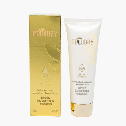 一品玫護膚品 產品解析、形象展示與加盟前景全攻略